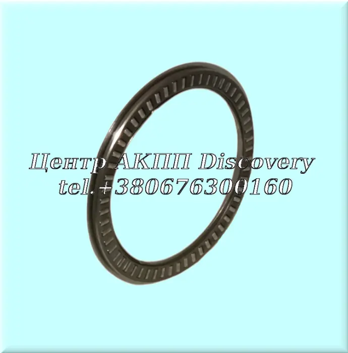  Bearing Underdrive Planet, Front U660, U760 (OEM)