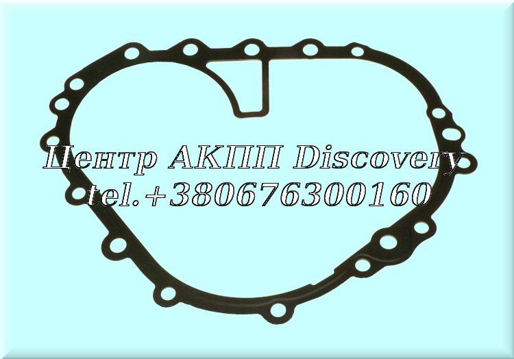 Прокладка Міжкорпусна 8HP65A (ZF)
