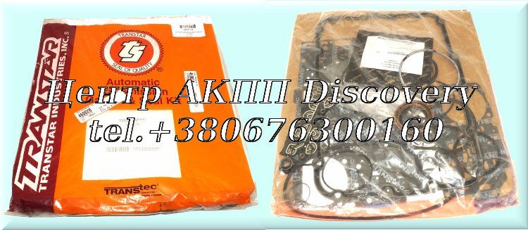 Overhaul Kit 5R55N 99-UP (Transtar)