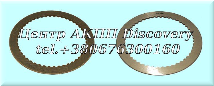 FRICTION DIRECT ID TEETH 5R55N, 5R55W, 5R55S (Transtar)