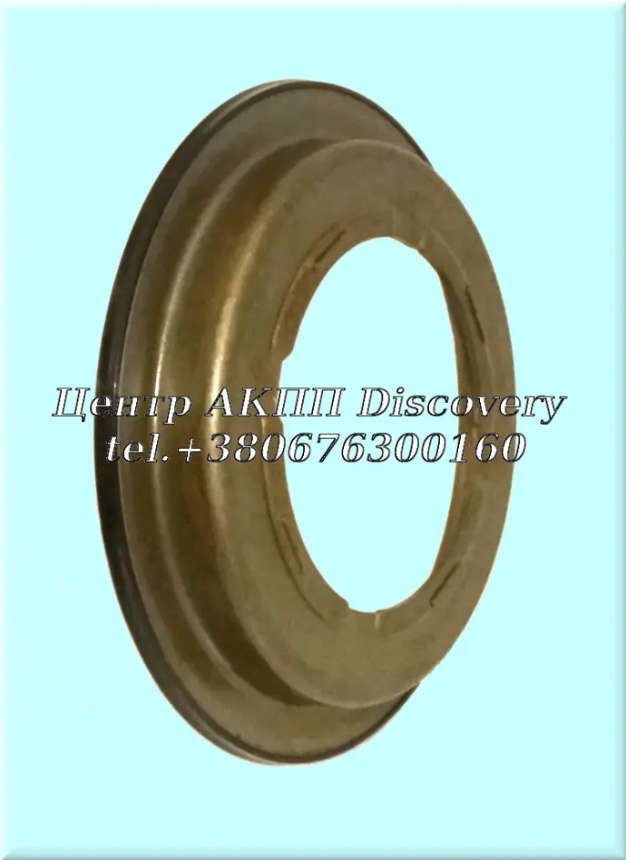 Piston Retainer Forward Clutch JF011E (Transtar)