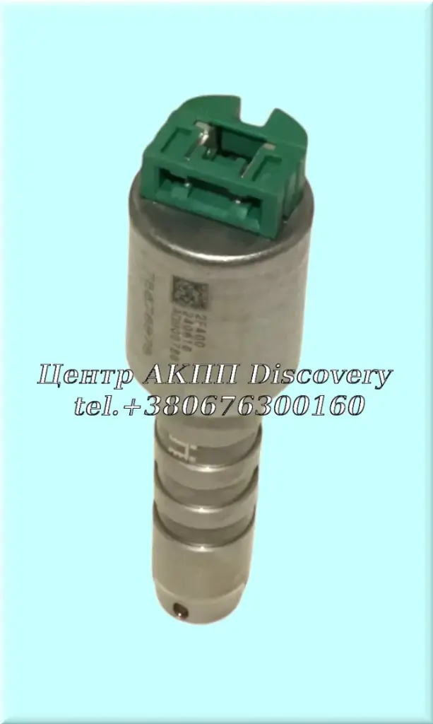 Solenoid Overdrive, Underdrive Clutch A6MF2H (OEM)