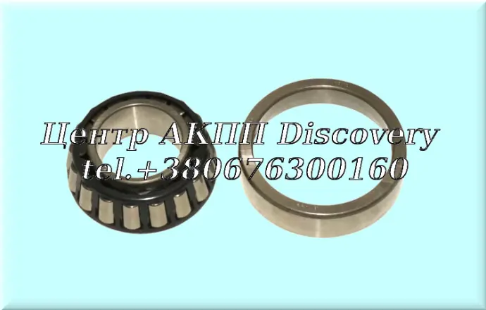 Bearing Drive Gear, Rear U760 (OEM)