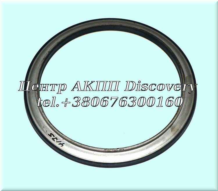Piston, Intermediate Clutch (Bonded) 5R55N 99-02 (Transtar)