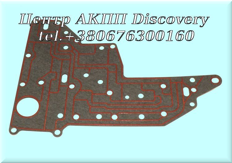 Gasket, VB Cover Plate AODE, AODEW, 4R70W (Transtar)
