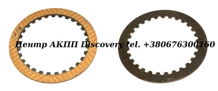 Friction Underdrive Direct 62TE  (Borg Warner)