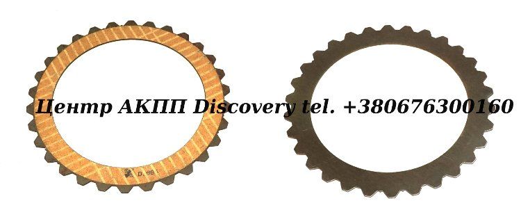 Friction, Underdrive Direct 62TE (Borg Warner)