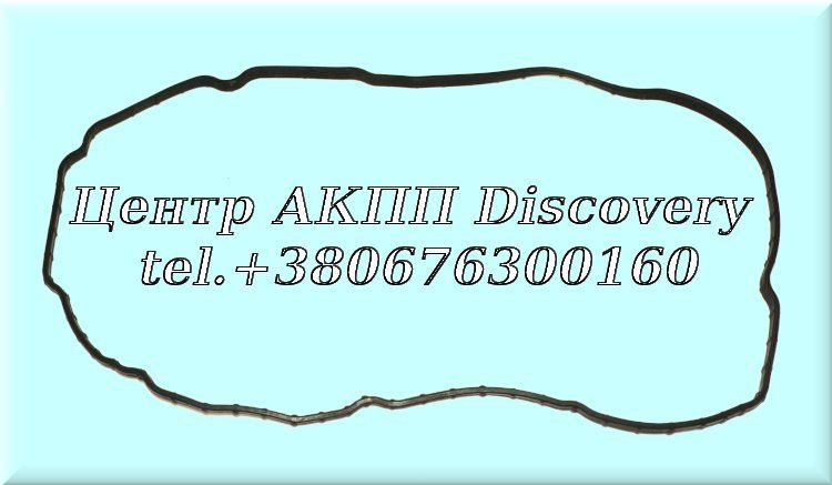 Gasket, Oil Pan 6F15, 6F35 (Ford) (Transtar)