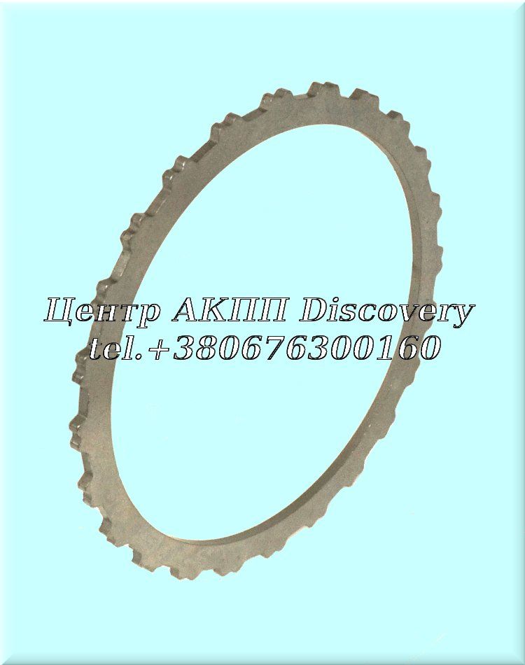 Pressure Plate Forward Clutch AB60F (OEM)