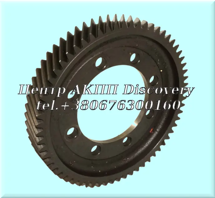 Gear Differential F4A51 (Used)