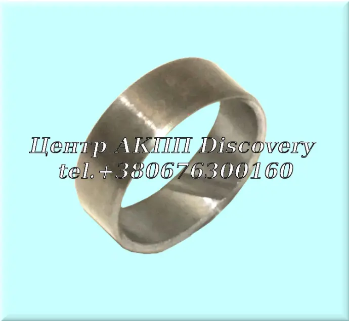 Bushing Sun Gear Front P4 8HP (Durabond)