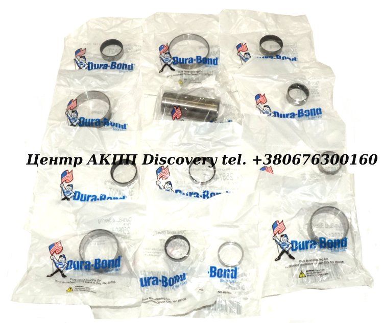Bushing Kit, 6T70, 6T75, 6F50,6F55 (Transtar)