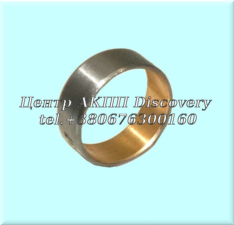 Втулка Сонячної Шестерні (Вал 24,19мм) ZF6HP26 (GFX)