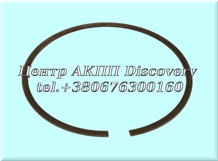 Snap Ring Drum 'C2' / Direct UB80 (GFX)