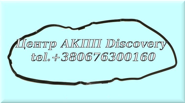 Прокладка Бокового Піддону 4F50N, AX4N (Transtar)