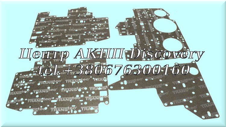 Gasket Kit Valve Body 4R70W 1996-03 (Transtar)