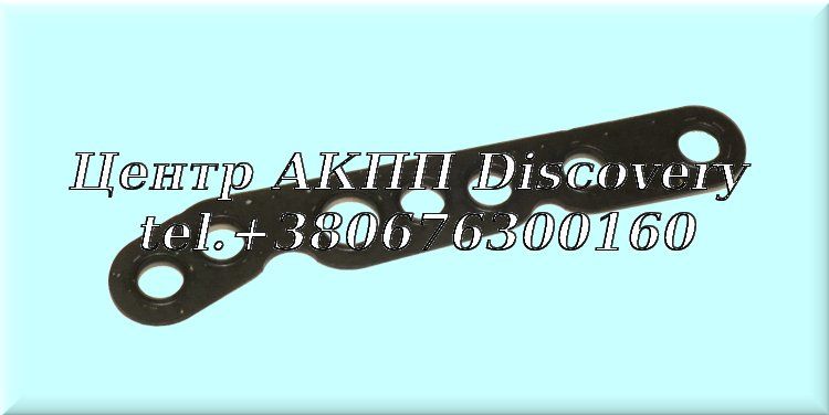 Прокладка міжкорпусна 02E/DQ250 (Transtar)