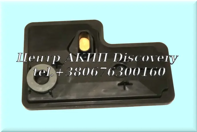 Фільтр 6T70E, 6T75E, 6F50N, 6F55, 8F57 (Transtar)