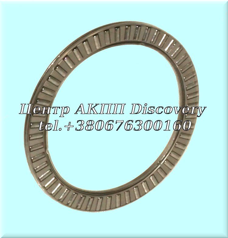 Bearing Ring Gear UA80 (GFX)