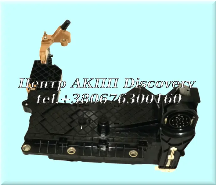 Transmission Control Module Connector 6R80