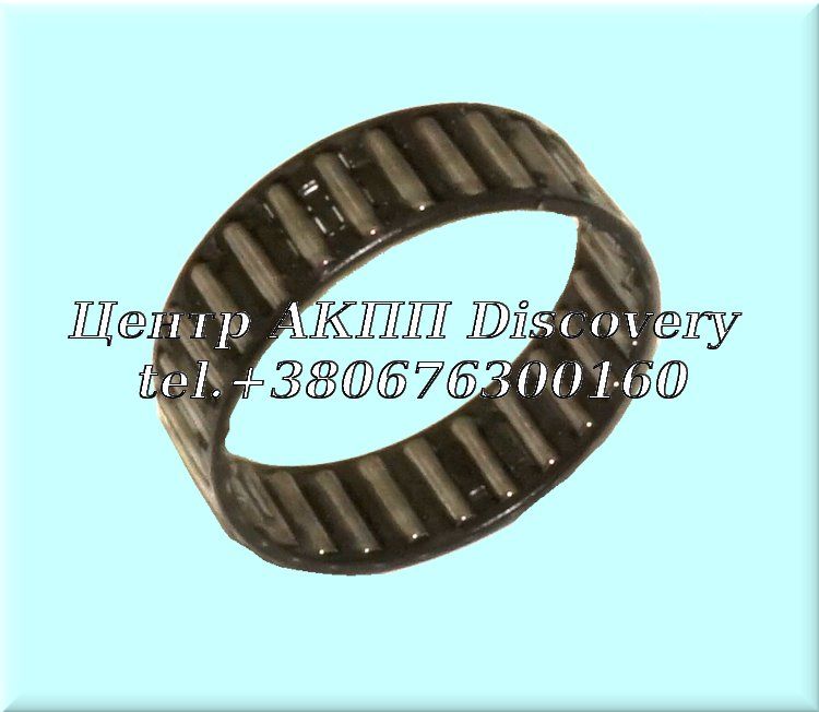 Bearing Intermediate Shaft MM7A, M8SA (Used)