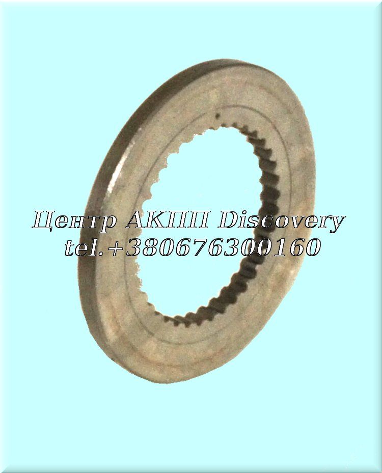 Washer Thrust 2nd Clutch MM7A, M8SA (Used)
