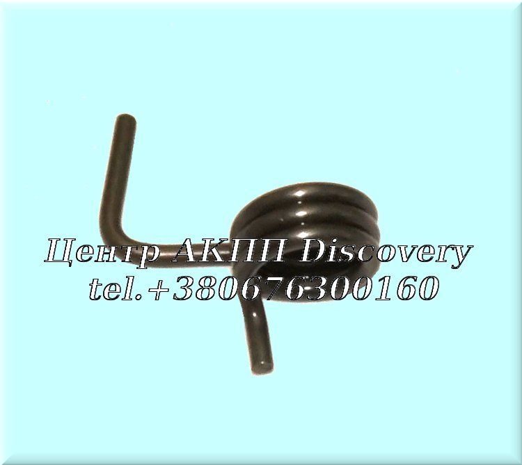 Parking Spring MM7A, M8SA (Used)