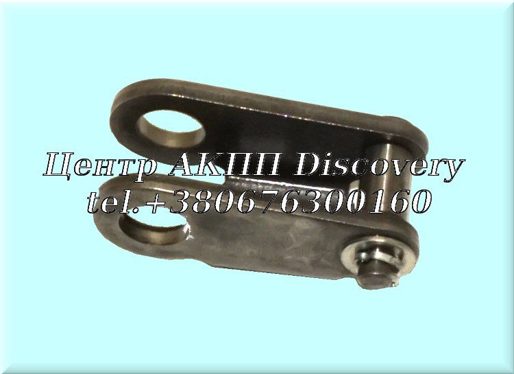 Lever, Parking Brake MM7A, M8SA (Used)