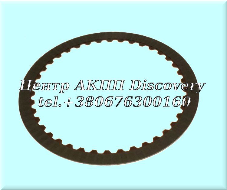 FRICTION  C1/C2 U660 (OEM)