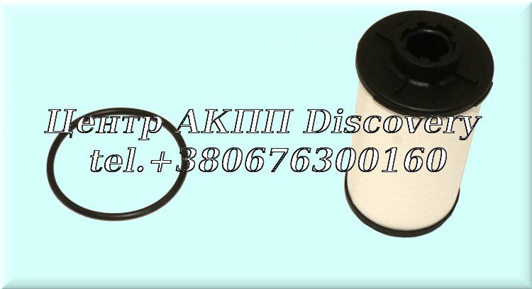 Фільтр Зовнішній DSG6 DQ250/02E (Denckermann)