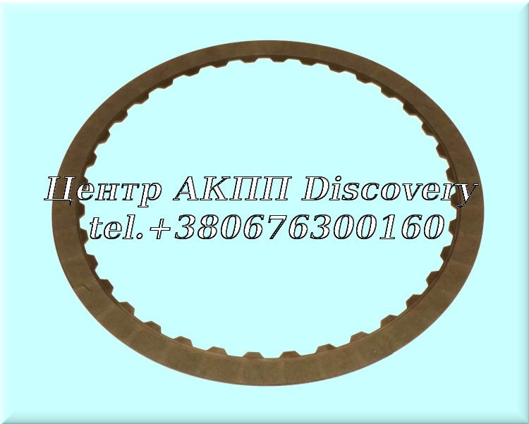 Friction  Clutch (3-7) FORD 8F35 / (3-8 ) GM 9T65, 9T60, 9T50, 9T45 (OEM)