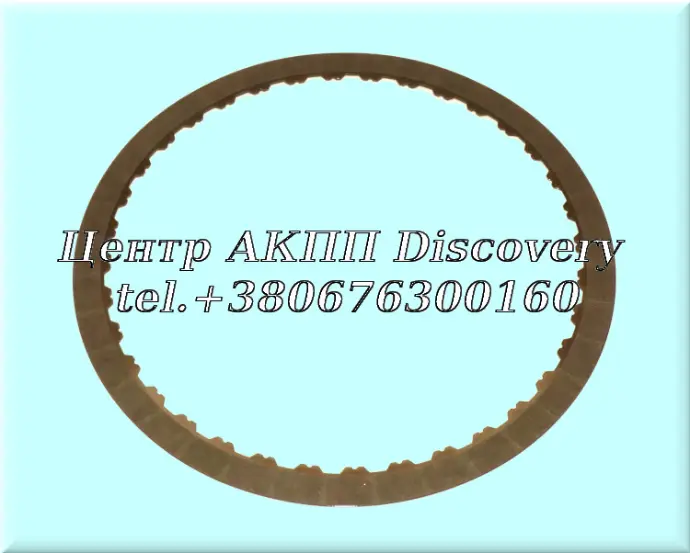 Фрикційний Диск Пакет  (2-8) FORD 8F35, 8F40 (Оригінал)