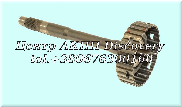 Shaft Intermediate  6HP19 (ZF)