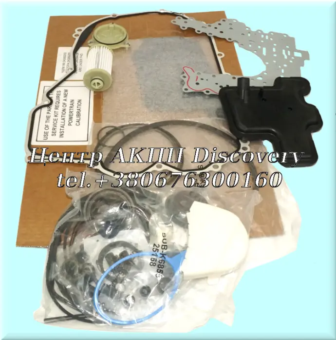 Overhaul Kit 9T50, 9T45, 9T65, 9T60 (OEM)