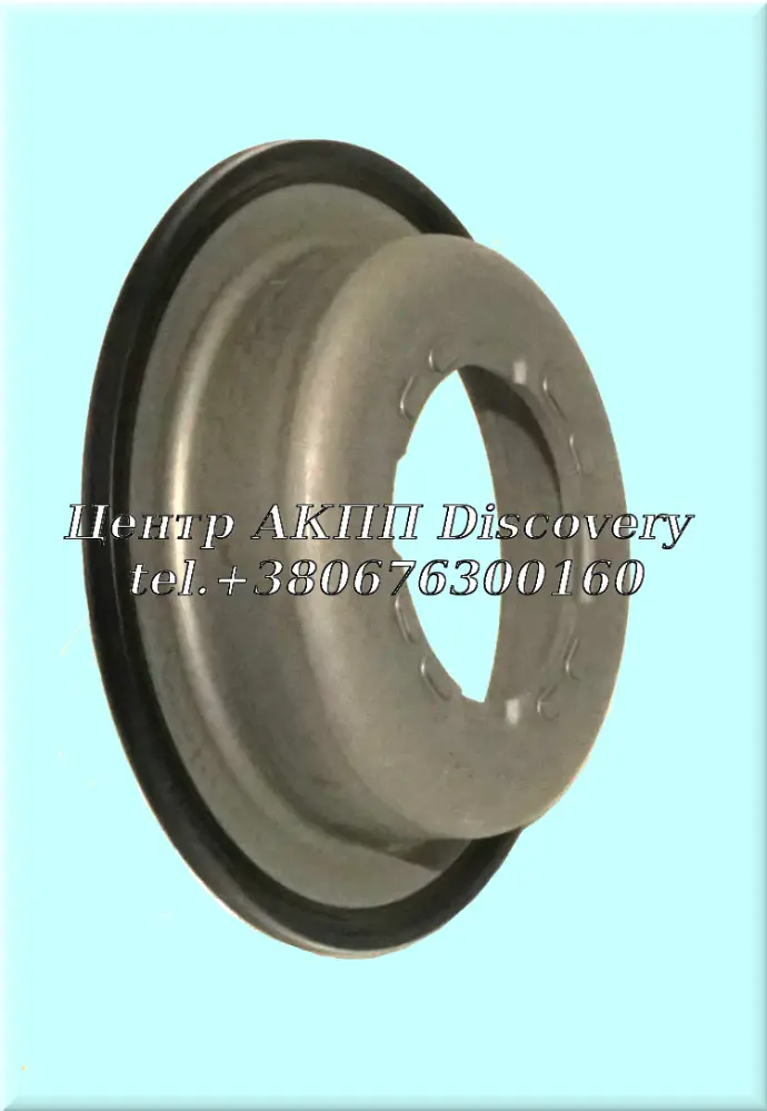 Piston (6-7-8-9) Clutch (Bonded) 9T50, 9T45, 9T65, 9T60, 8F35 (OEM)