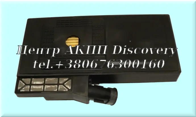 Фільтр АКПП 10R140