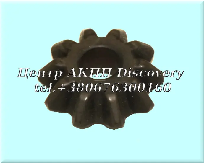Differential Spider Gear 4WD A6LF1/2 (OEM)