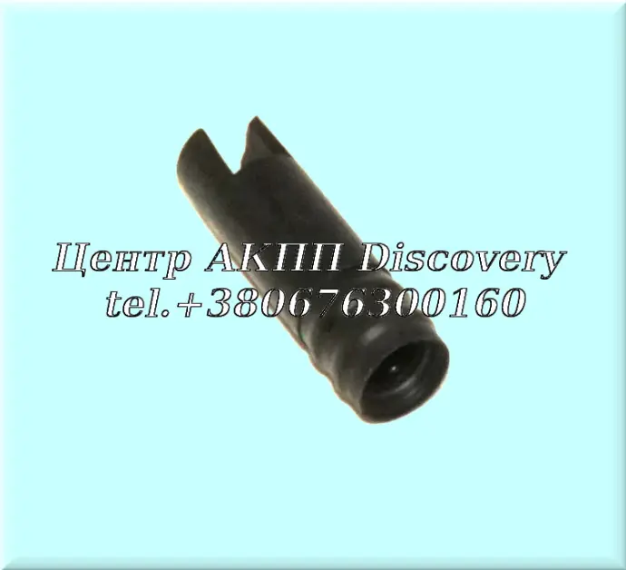 OIL SEAL, 2ND Brake R4/V4/R5/V5A51 (Transtar)