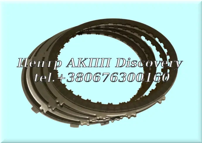 Disk Set 2-6 Clutch A6GF1, GEN2 (Оригінал)