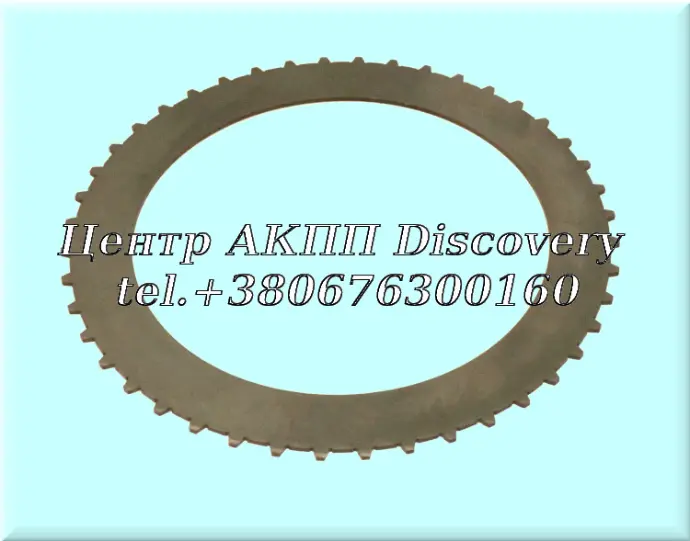 STEEL CLUTCH PLATE "D" 10R140 Diesel (Transtar)
