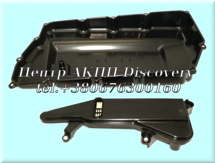 Filter w/ Oil Pan AJA0F 10speed (OEM)