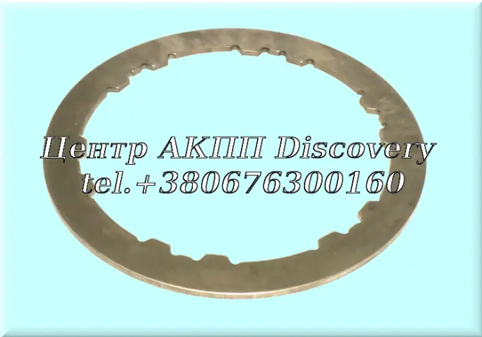 Упорна Пластина Пакет "C" АКПП 10R140 (Оригінал)