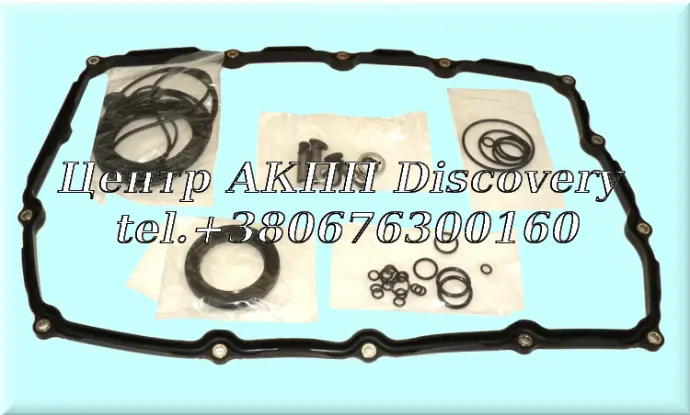 Комплект Уплотнений AJA0F 10speed (Оригінал)