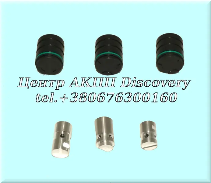 Ремонтний Комплект Гідравлічного Блока АКПП U150/151/250