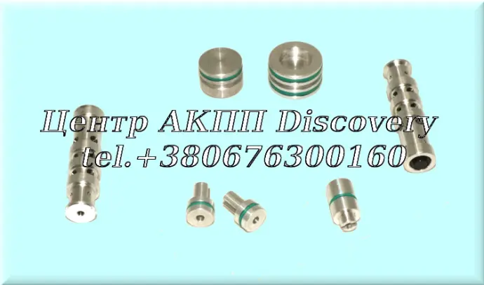 Ремонтний Комплект Гідравлічного Блоку 6DCT450 (GFX)