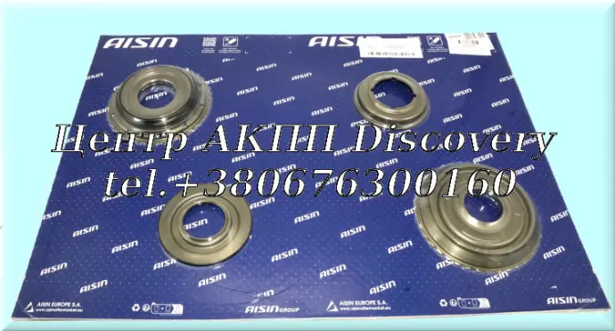 Комплект Поршнів AWF8G45 Volvo (Aisin)