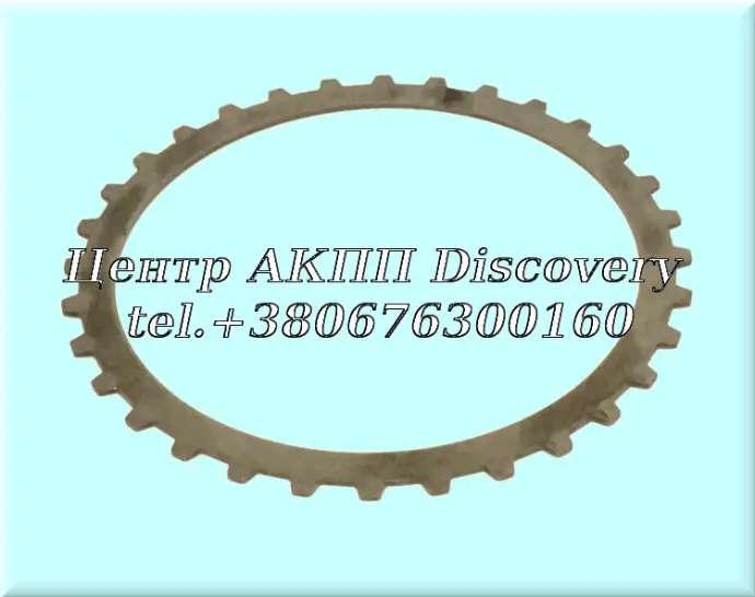 Сталевий Диск Пакет Coast 5R110W (Transtar)