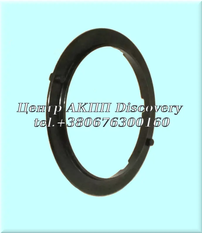 Washer Rear Planet A6MF (Transtar)