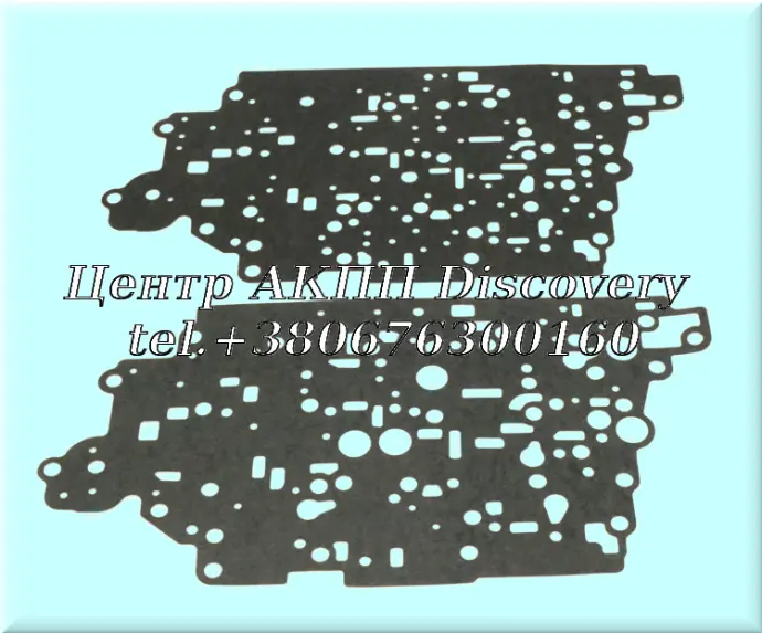 Gasket Kit Valve Body 9T45/50/60/65 (Alto)