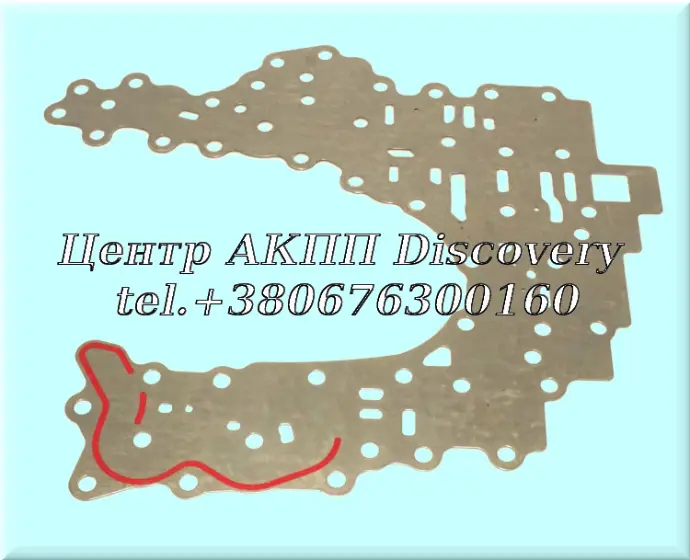 PLATE, PUMP  9T45/50/60/65 (Transtar)